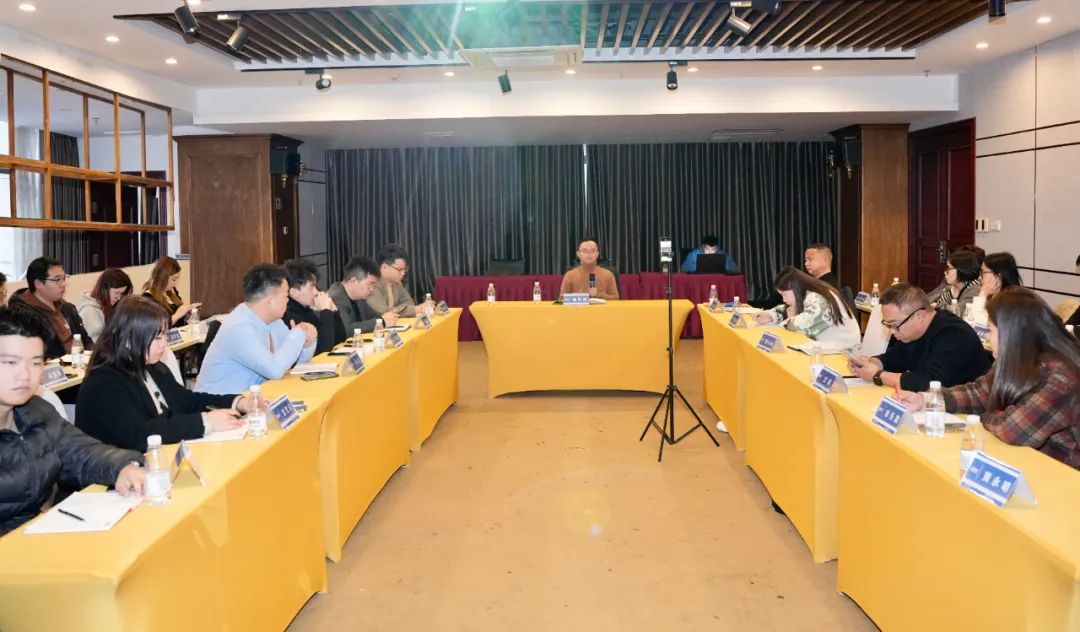 新春首會(huì)：篤定信心信念、錨定使命目標(biāo)