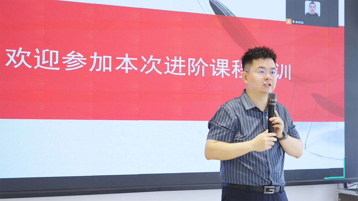 培“新”蓄力|盈和啟動新人進階培訓，推動人才梯隊建設