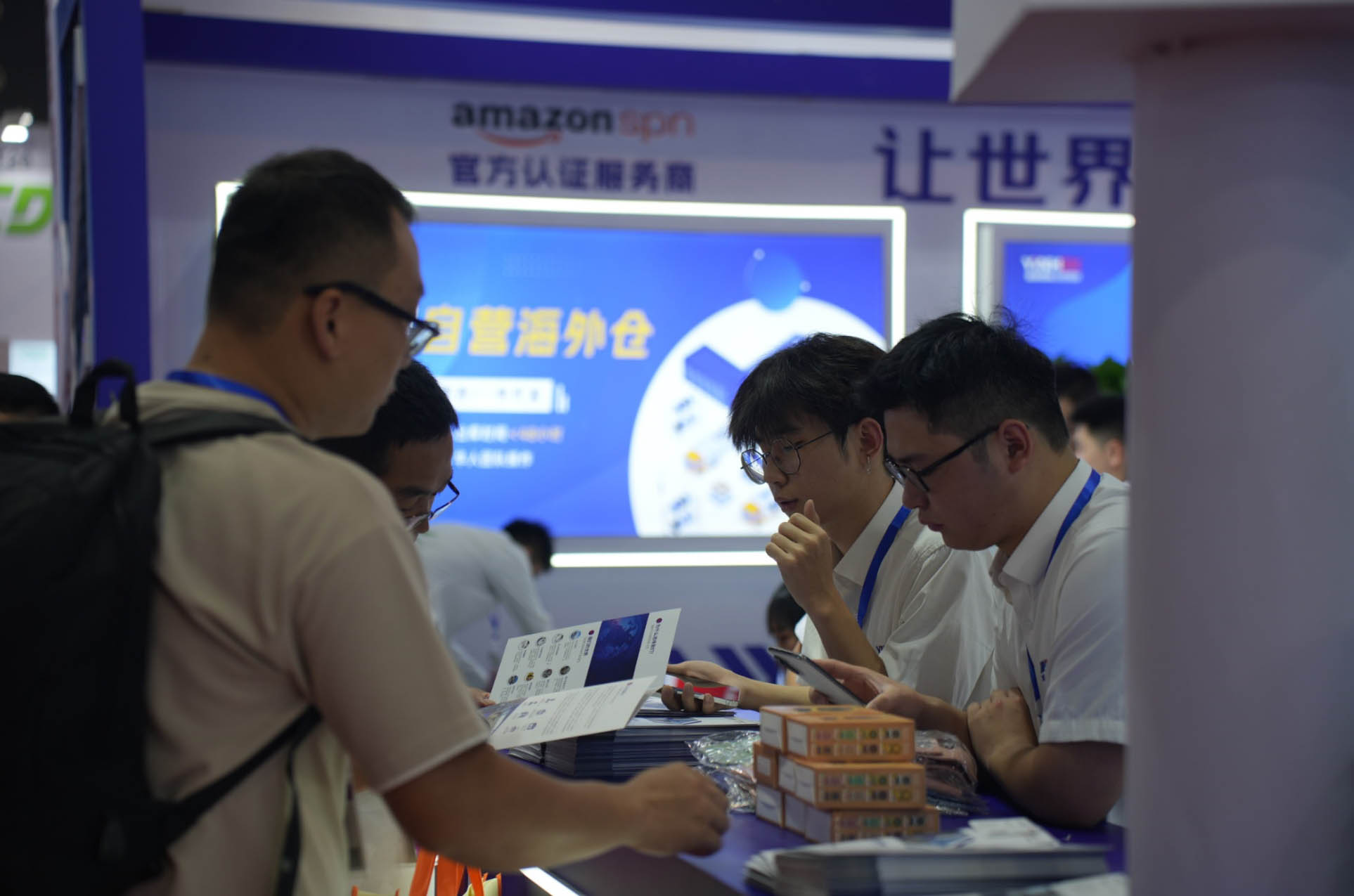 圓滿收官丨盈在未來，鏈接海外 盈和物流精彩亮相浙江國際電子商務博覽會！