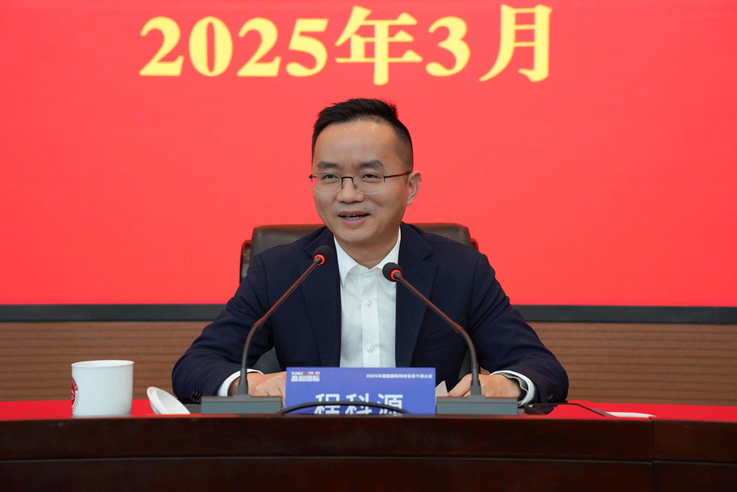 錨定目標 鍛造內核 ——盈和勝利召開2025戰(zhàn)略推進大會 