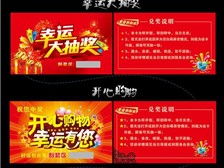 天寧區(qū)紅梅合輝圖文設(shè)計(jì)服務(wù)部 專業(yè)設(shè)計(jì)，品質(zhì)呈現(xiàn)，一站式圖文制作解決方案